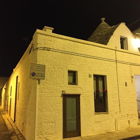 Hotel Trullo Dell'Antica Fileria Alberobello Zewnętrze zdjęcie
